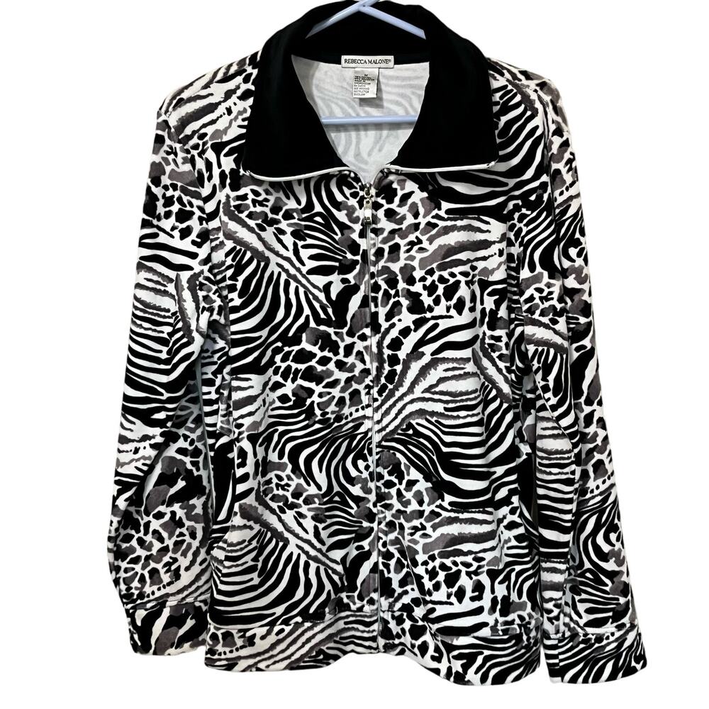 Rebecca Malone Velour Jacket Sz Medium Animal‎ Print Super Soft Zip Pockets